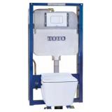 TOTO TWT172M DuoFit In-Wall Tank Unit for Wall-Hung Toilets with Copper Supply Line N/A Retails $525