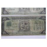 National Bank of Liberia 5 Dollar Banknotes (Lot of 12)