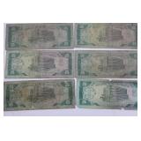 National Bank of Liberia 5 Dollar Banknotes (Lot of 12)