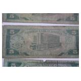 National Bank of Liberia 5 Dollar Banknotes (Lot of 12)