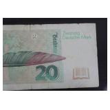 20 Deutsche Mark Banknote
