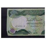 Iraq 10000 Dinar Banknote