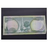 Iraq 10000 Dinar Banknote