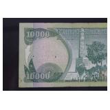 Iraq 10000 Dinar Banknote