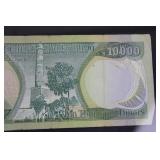 Iraq 10000 Dinar Banknote