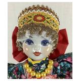 Vintage Russian Serbian Doll with Porcelain Face, Hands & Boots Plus Porcelain Rabbit Trinket Box