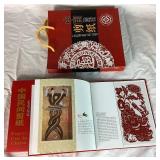 Two Chinese Paper-Cut Art Books