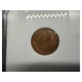 1931 Lincoln Cent CCGS MS65 RD - Greysheet Wholesale Value for an MS65 RB is $80