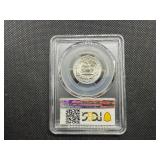 1958 Washington Silver Quarter PCGS MS65 - PCGS Price Guide Value for an MS65 is $30