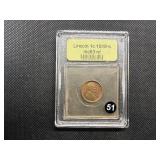 1918 -S Lincoln Cent USCG MS63 RD - Greysheet Wholesale Value for an MS65 RB is $200