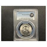 1952-S Franklin Silver Half Dollar  PCGS MS65 - PCGS Price Guide Value for an MS65 is $125