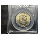 1954-S Franklin Silver Half Dollar  PCGS MS65 - PCGS Price Guide Value for an MS65 is $50
