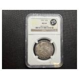 1957 Franklin Silver Half Dollar  NGC MS64 -  NGC Price Guide Value for an MS64 is $42.50