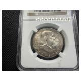 1957 Franklin Silver Half Dollar  NGC MS64 -  NGC Price Guide Value for an MS64 is $42.50