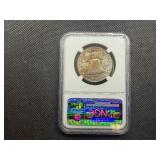 1957 Franklin Silver Half Dollar  NGC MS64 -  NGC Price Guide Value for an MS64 is $42.50