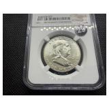 1961 Franklin Silver Half Dollar  NGC MS64 -  NGC Price Guide Value for an MS64 is $42.50