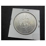 Rare 1875-S Trade Dollar Marked MS62 When Purchased - Greysheet Wholesale Value for an MS62 is $1200