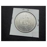 Rare 1875-S Trade Dollar Marked MS62 When Purchased - Greysheet Wholesale Value for an MS62 is $1200