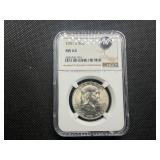 1951-S Franklin Silver Half Dollar  NGC MS64 -  NGC Price Guide Value for an MS64 is $60