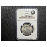 1952-D Franklin Silver Half Dollar  NGC MS64 -  NGC Price Guide Value for an MS64 is $50