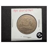 1937 Antietam Commemorative Silver Half Dollar - Greysheet Wholesale Price for an XF40 is $420