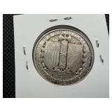 1936 Gettysburg Commemorative Silver Half Dollar - Greysheet Wholesale Price for an XF40 is $370