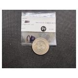 1935 Hudson Commemorative Silver Half Dollar - Greysheet Wholesale Price for an XF40 is $525