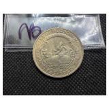 1935 Hudson Commemorative Silver Half Dollar - Greysheet Wholesale Price for an XF40 is $525