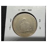 1925 Lexington-Concord Commemorative Silver Half Dollar - Greysheet Wholesale Price for an XF40 is $58