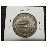1936 Wisconsin Commemorative Silver Half Dollar - Greysheet Wholesale Price for an XF40 is $110