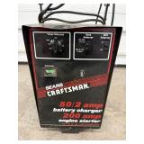 Battery Charger Engine Starter - Sears Craftsman 50/2 Amp Model B