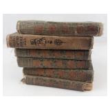 Little Prudy Books by Sophie May (Lot of 6)