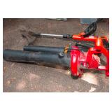 Yard Tool Lot – Blowers & Weed Trimmer (Toro, WORX & Black+Decker)