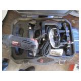 Craftsman all-in-one Rotary trim cu...