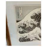 Framed reinterpretation of Hokusai