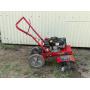 Give Me A bidd Consignment Auction with Fishing Lures & Rods, Ammo, Tools, Harley Golf Cart, Tiller, Trading Cards, Tiller, Chainsaw, Jewelry, Gl