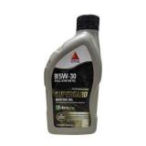 Citgo SuperGard Full Synthetic SAE 5W-30 Motor Oil - 6 Quart Bottles