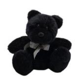 Lot of 2 Plush Teddy Bears – Animated Singing Birthday Bear & Prestige Black Bear