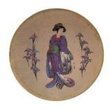 1981 House of Giyaman “Iris Flower Maiden” Kitagawa Utamaro Gold Decorative Plate