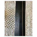 Japanese Ninja Sword with Scabbard Set