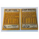Ron Santo and Juan Marichal 2-Card 1968 Topps Baseball Vintage Lot