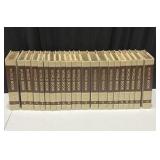 Complete World Book Encyclopedia Set