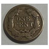 1857 Flying Eagle Cent