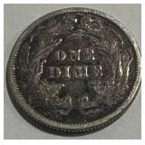 1891 Seated Liberty Dime (very high grade)
