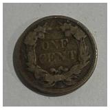 1857 Flying Eagle Cent