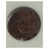 Pirate Era Bronze Coin from c1400-1600AD