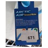 Arctic Air Personal Mister Cooling System Hose - Fits All Standard Garden Hoses