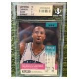 Alonzo Mourning RC BGS 9+: 1992-93 SkyBox Rookie Card #332