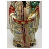 15" Vintage General Kwan Statue (Small Glue Repair)