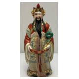 15" Vintage General Kwan Statue (Small Glue Repair)